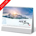 [2027Ź��޷�]�����Ǻ����� Ķ���� ī���� (250*190mm/250*160mm)