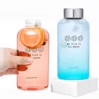 ���ۺ�Ʋ ��Ż 500ml skģȯ�� ���̿� ����������
