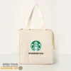 ���� ���� ����/���ù� (250x145x250x145mm)