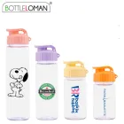 [��Ʋ�θ�] ������ ���̺�Ʋ ����Ƽ 300,350,500,700ml