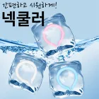 ���̽� �ع�� �񵵸� ����