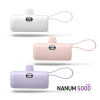 �ٸ���Ȱ ����5000 ��� ��ü�� ��ŷ �������͸�5000mAh  CŸ��/8��