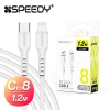 [ǵ] Cto8 PD ̺ 20W 1.2M