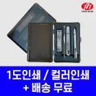 ������� 777 ������� ��Ʈ KR-4118C