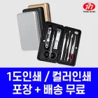 ������� 777 ������� ��Ʈ TS-4115VC