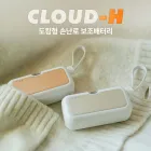 ���� Ŭ����H ��ŷ�� �ճ��� �������͸� 5,000mAh(CŸ�� + CŸ��)