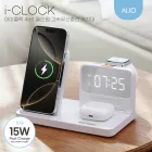 ALIO ����Ŭ�� 4in1 ���ο� ���ӹ���������(����&�����ÿ�ġ����)