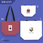 ģȯ�� R-PET Į���μ�(�) �������� ���������� (�߷�170g)(S/M/L/XL)