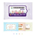 ȫ���빰Ƽ�� ������4�� 10�� 20��