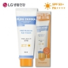 LG��Ȱ�ǰ� �°��� �йи� ǻ����� ��ũ�� 50ml