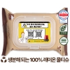 ڴ   ĸ 60g (20)