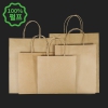 ũ����Ʈ ���� ���ι� 7size (10~50ȣ)