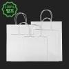 ȭ��Ʈ ���� ���ι� 5size (10~50ȣ)
