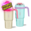 ��þ �� �ñ״�ó �ް��Һ���800mL
