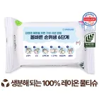 ���ڴ� ������ ȭ��Ʈ ���� ��Ƽ�� 40g (10/15/20��)