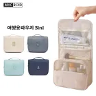 �Ʒ��̵� ������Ŀ�ġ 3in1