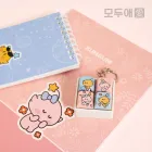 ��ξ� Űĸ Ű�� ����