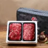 �ȵ��ѿ��� 1��� �ѿ� �����Ǽ� ������Ʈ 8ȣ(300g*2)0.6k [K348]