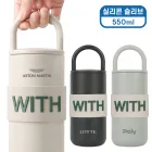 [�ٽ�] NEW �ھ� �ڵ� �Һ��� 550ml