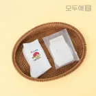 ��ξ� �볪�� ��ξ� Ŀ���� �縻
