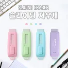 �����̵����찳