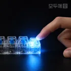 ��ξ� ���� LED Űĸ Ű�� ����