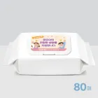 ������ȭ��Ʈ ��Ƽ�� 80�� (45g�÷���)