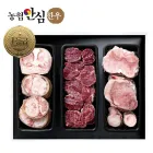 ���� �θ�� ��� ���ż�Ʈ 2ȣ (��� 1.5kg + ���� 1.5kg + ���� 1.5kg)
