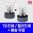 ��ǰ ����1