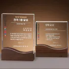 ��ǰ ����1