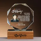 ��ǰ ����1