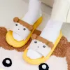 ��ǰ ����1