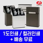 ��ǰ ����1