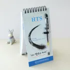 ��ǰ ����2