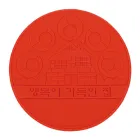 ��ǰ ����2