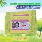 ��ǰ ����2