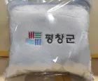 ��ǰ ����2