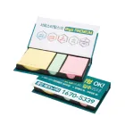 ��ǰ ����2