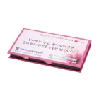 ��ǰ ����2