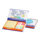 ��ǰ ����2