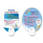 ��ǰ ����2