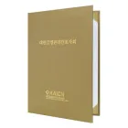 ��ǰ ����2