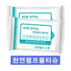 ��ǰ ����2