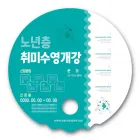 ��ǰ ����2