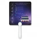 ��ǰ ����2