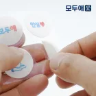 ��ǰ ����2