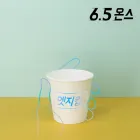 ��ǰ ����2