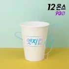 ��ǰ ����2