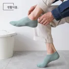 ��ǰ ����2