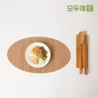 ��ǰ ����2